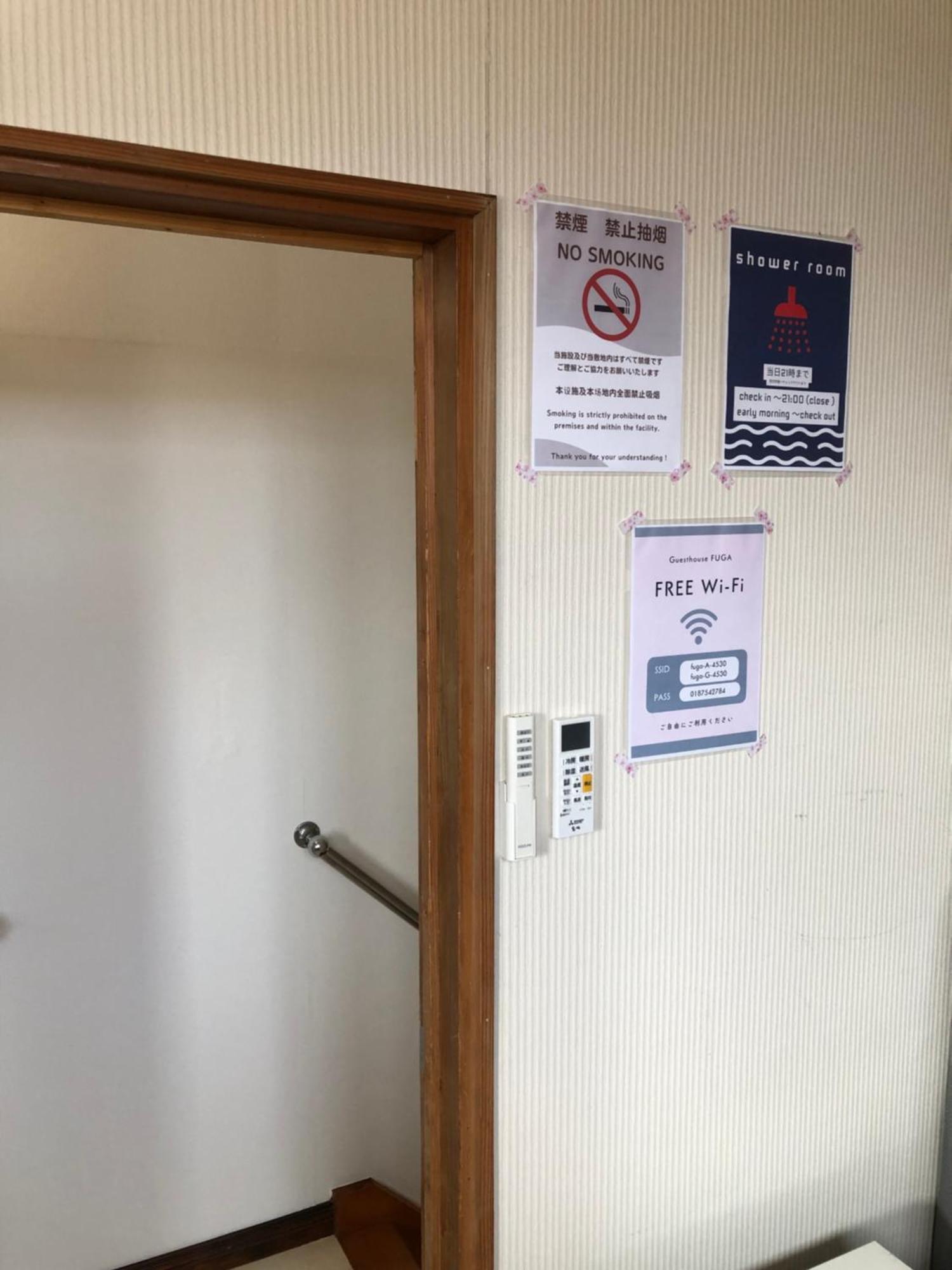 Kakunodate Guesthouse Fuga Semboku Buitenkant foto