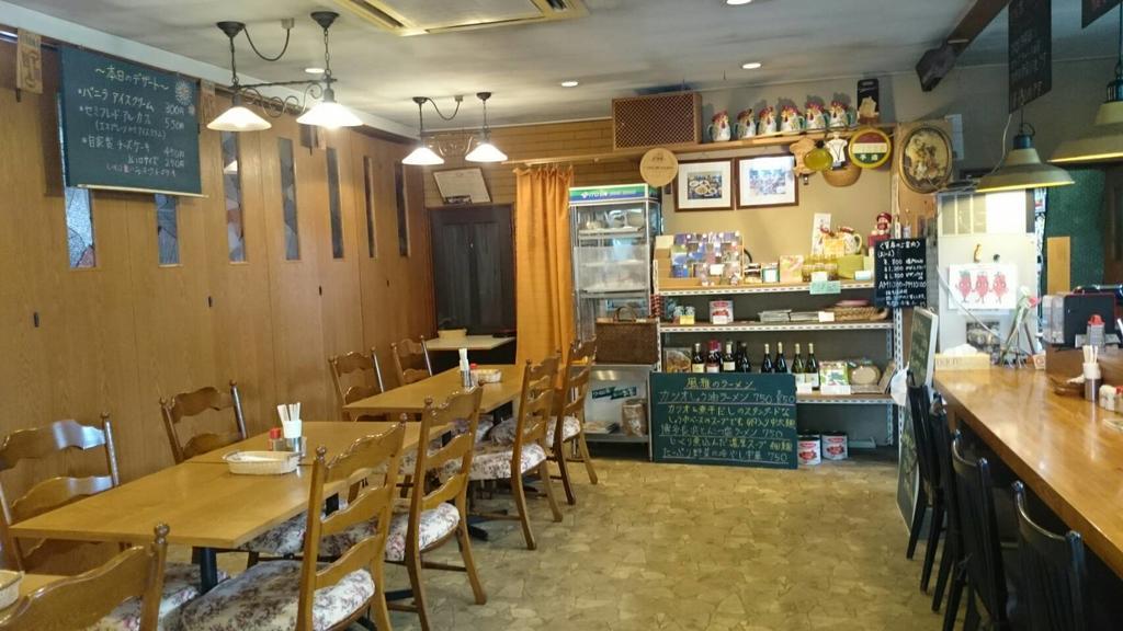 Kakunodate Guesthouse Fuga Semboku Buitenkant foto