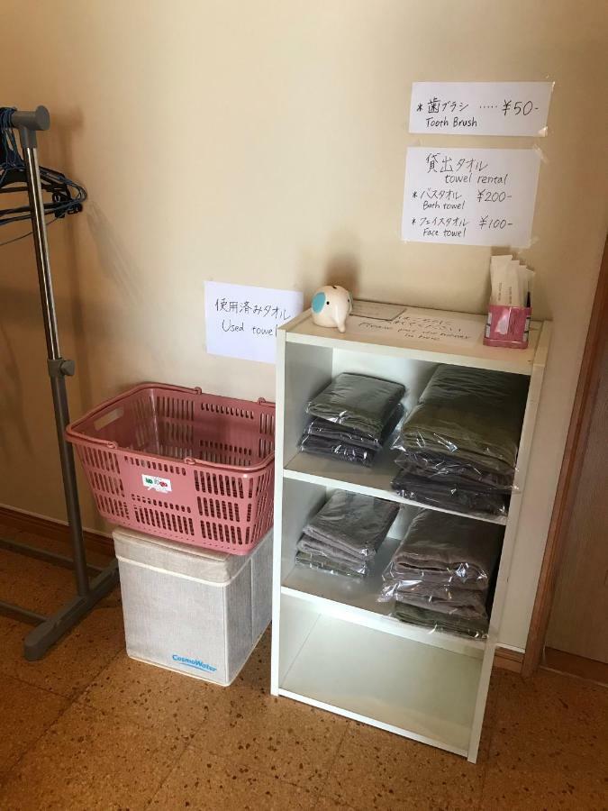Kakunodate Guesthouse Fuga Semboku Buitenkant foto
